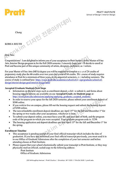 Pratt%2BInstitute%25282020%2529_%25ED%2594%25BD%25EC%2585%25801.jpg
